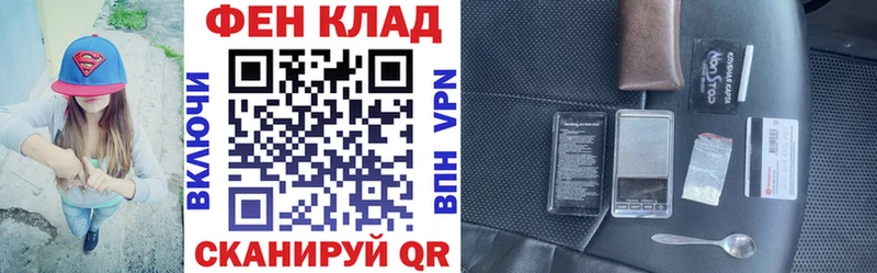 АМФ Premium  продажа наркотиков  Обоянь 