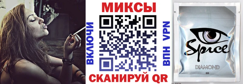 БУТИРАТ бутик  Обоянь 