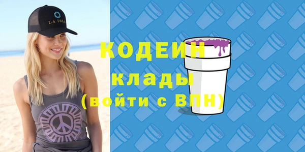 таблы Надым