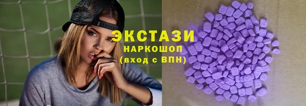 mdpv Наволоки