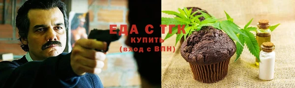 хмурый Кирс