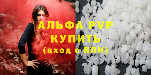 таблы Михайловка