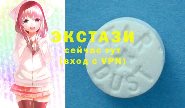 скорость Киселёвск