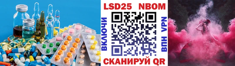 маркетплейс как зайти  магазин  наркотиков  Обоянь  Лсд 25 экстази кислота 